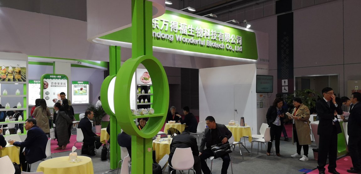 我公司參加2019FIC展會，滿載而歸